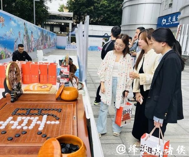 潮州:落子有方的围棋之乡|探寻广东21城体育性格 潮州:落子有方的围棋之乡|探寻广东21城体育性格