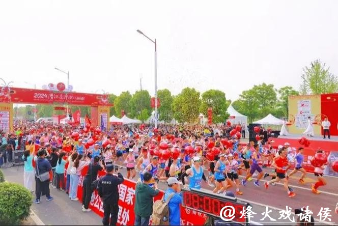 潜江市文化和旅游局本级2026潜江返湾湖半程马拉松赛事运营服务招标公告
