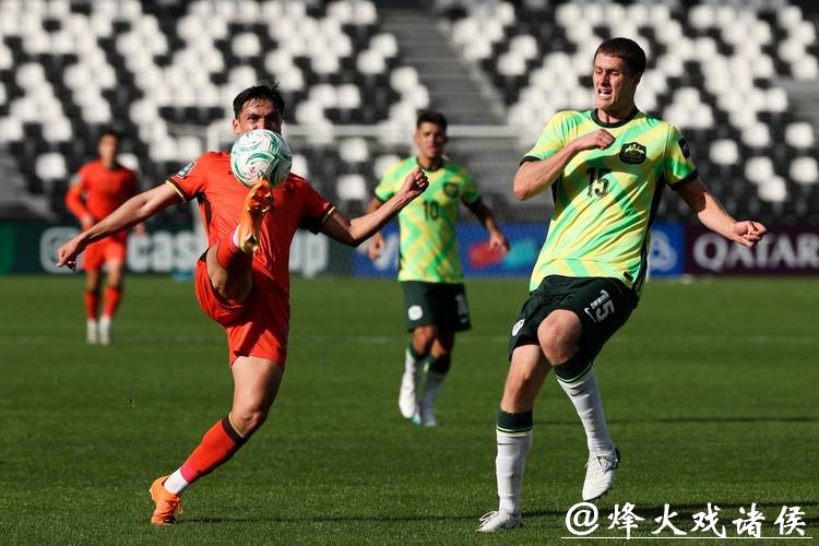 创造历史!U23国足1比0击败澳大利亚队,掌握出线主动权 创造历史!U23国足1比0击败澳大利亚队,掌握出线主动权